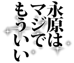 596902707