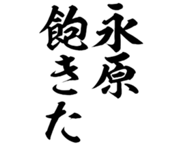 596902713
