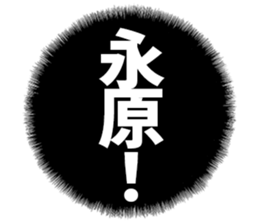 596902716