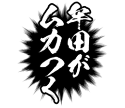 596902775