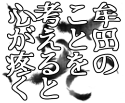 596902779