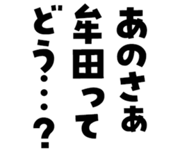 596902780