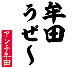 596902781