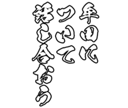 596902792