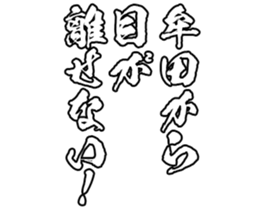 596902795