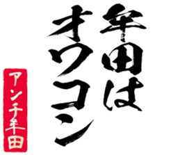 596902811