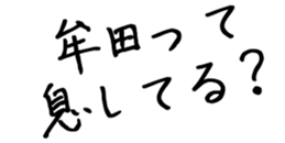 596902812