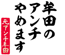 596902813
