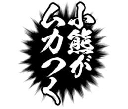 596902895