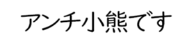 596902896