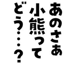 596902900