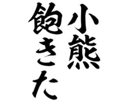 596902913
