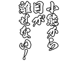 596902915