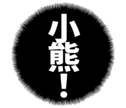 596902916