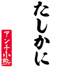 596902921