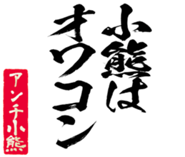 596902931