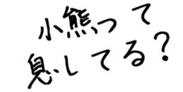 596902932