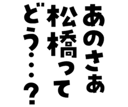 596902956