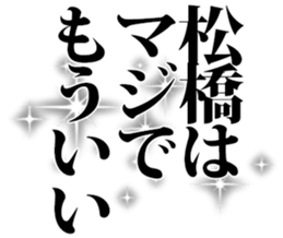 596902963