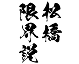 596902967