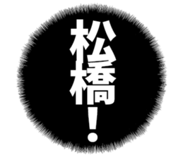 596902972