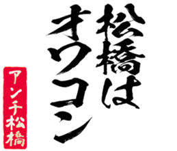 596902987