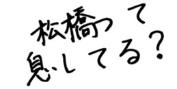 596902988
