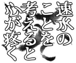 596903115