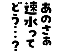 596903116