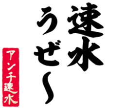 596903117