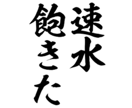 596903129