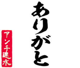 596903135