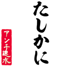 596903137