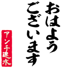 596903142