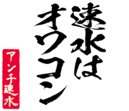 596903147
