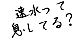 596903148