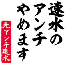 596903149