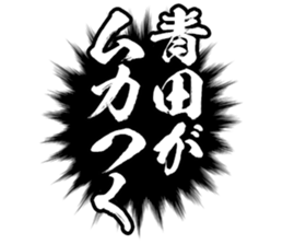596903151