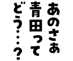 596903156