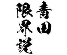 596903167