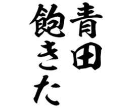 596903169