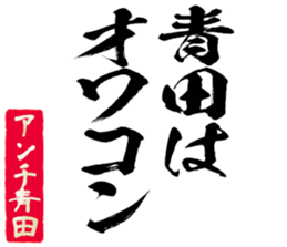 596903187