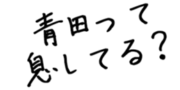 596903188