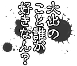 596903234