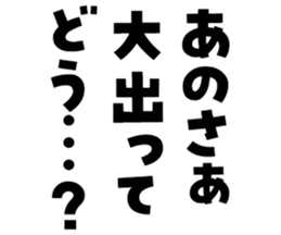 596903236