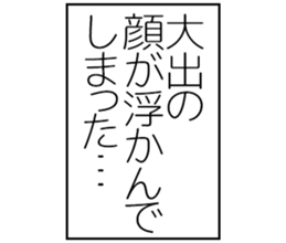 596903253