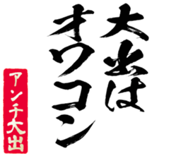 596903267