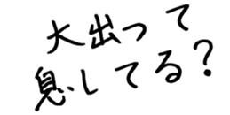 596903268