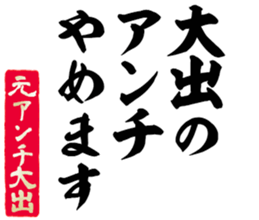 596903269
