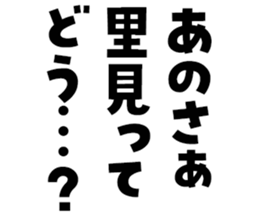 596903300